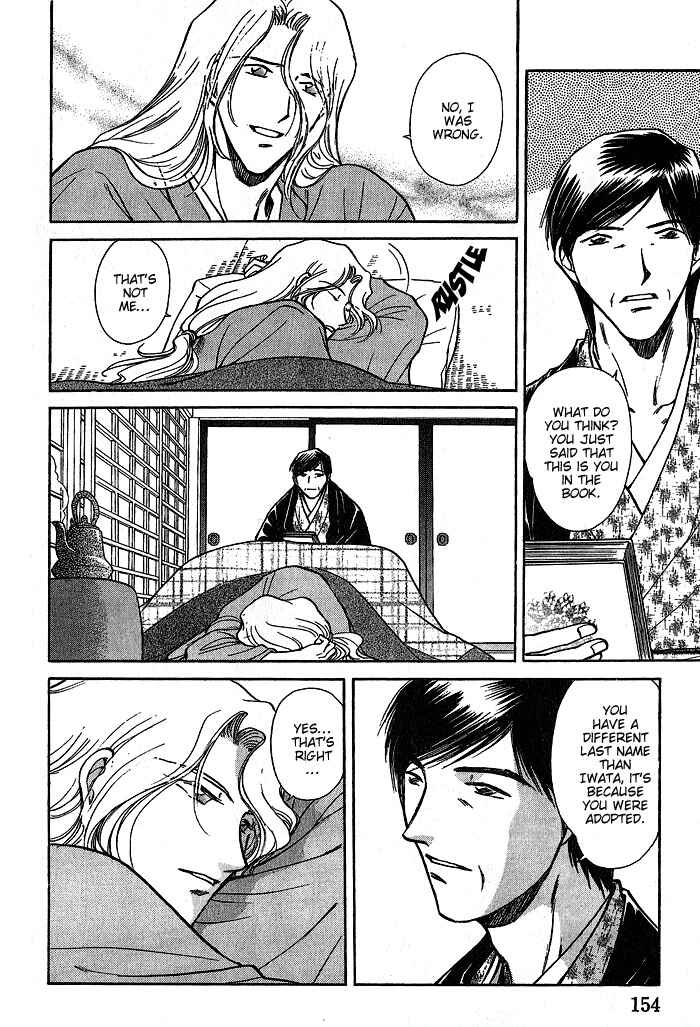 Chapter 9 - Page 27