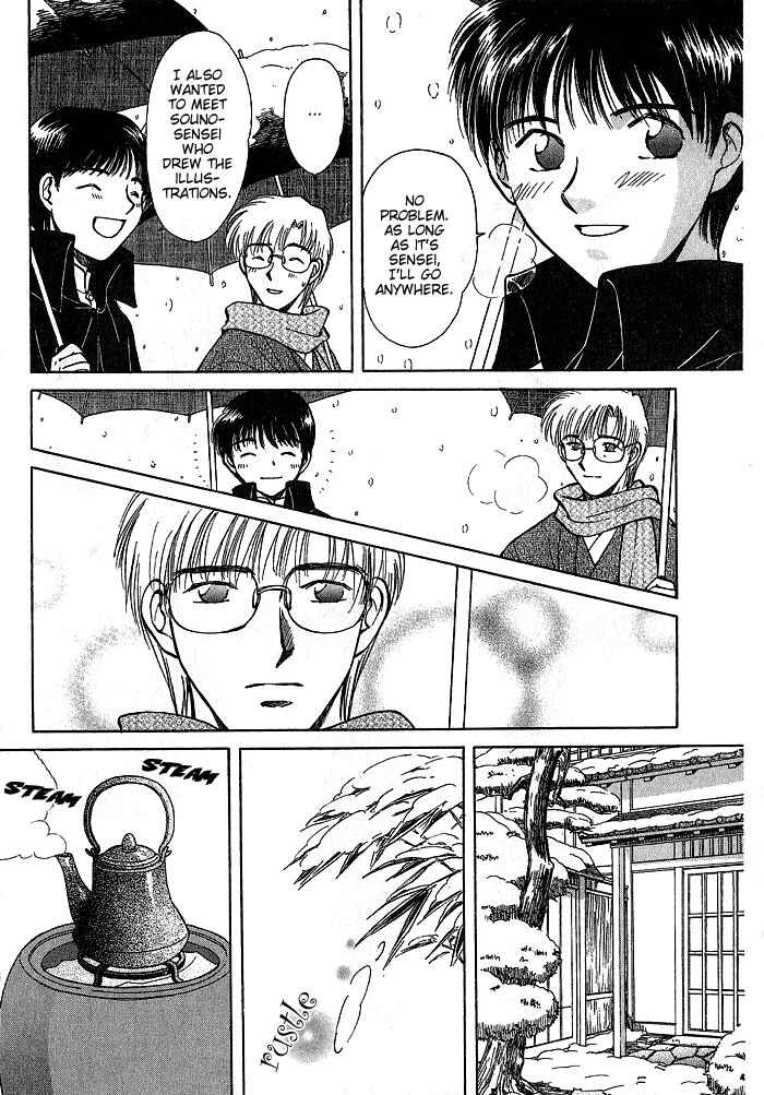Chapter 9 - Page 5