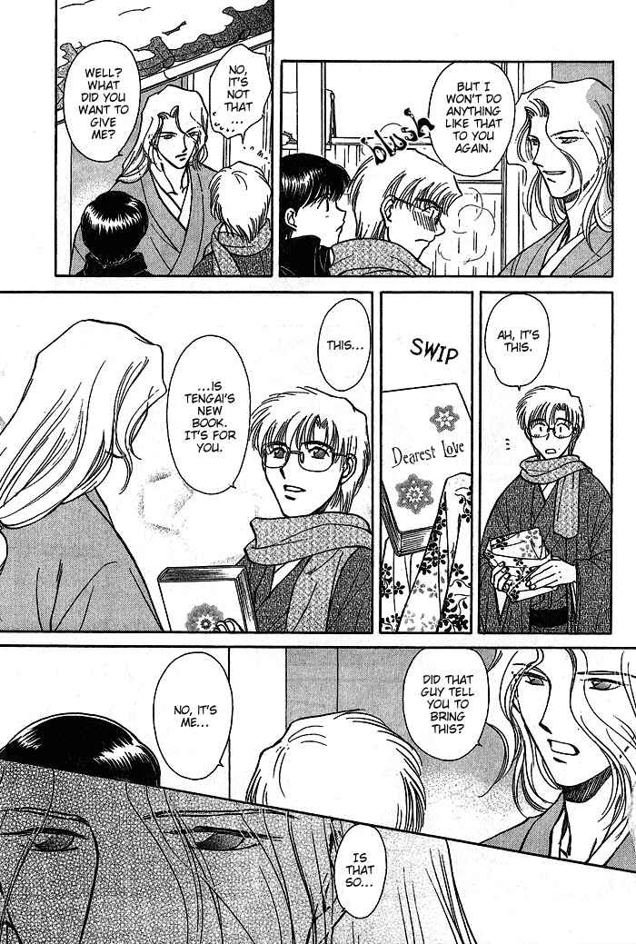Chapter 9 - Page 8