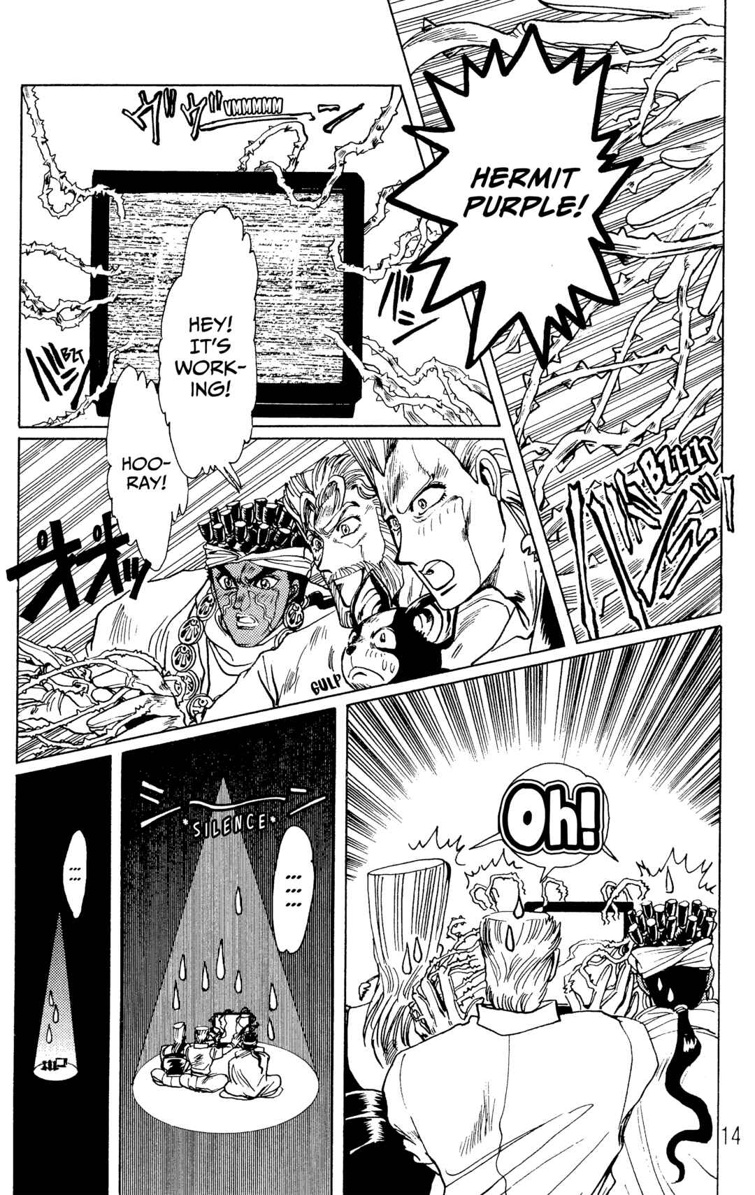 Chapter 2 - Page 3