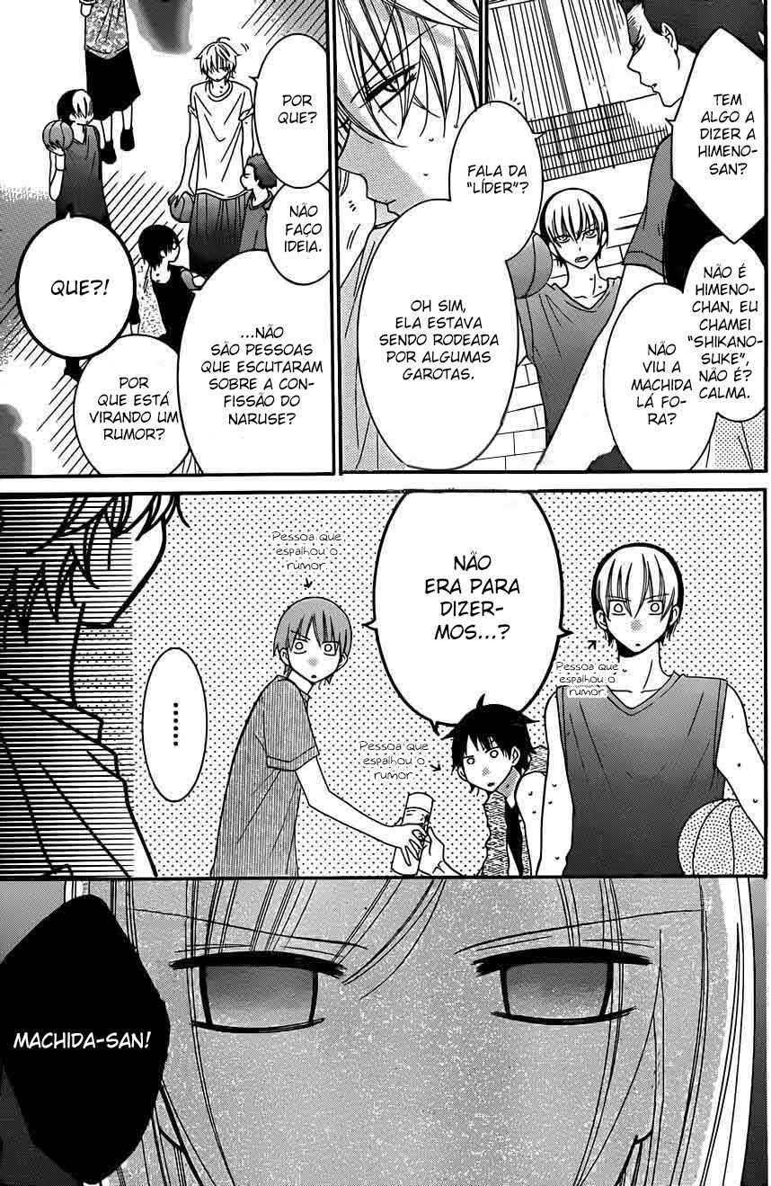 Chapter 28 - Page 17