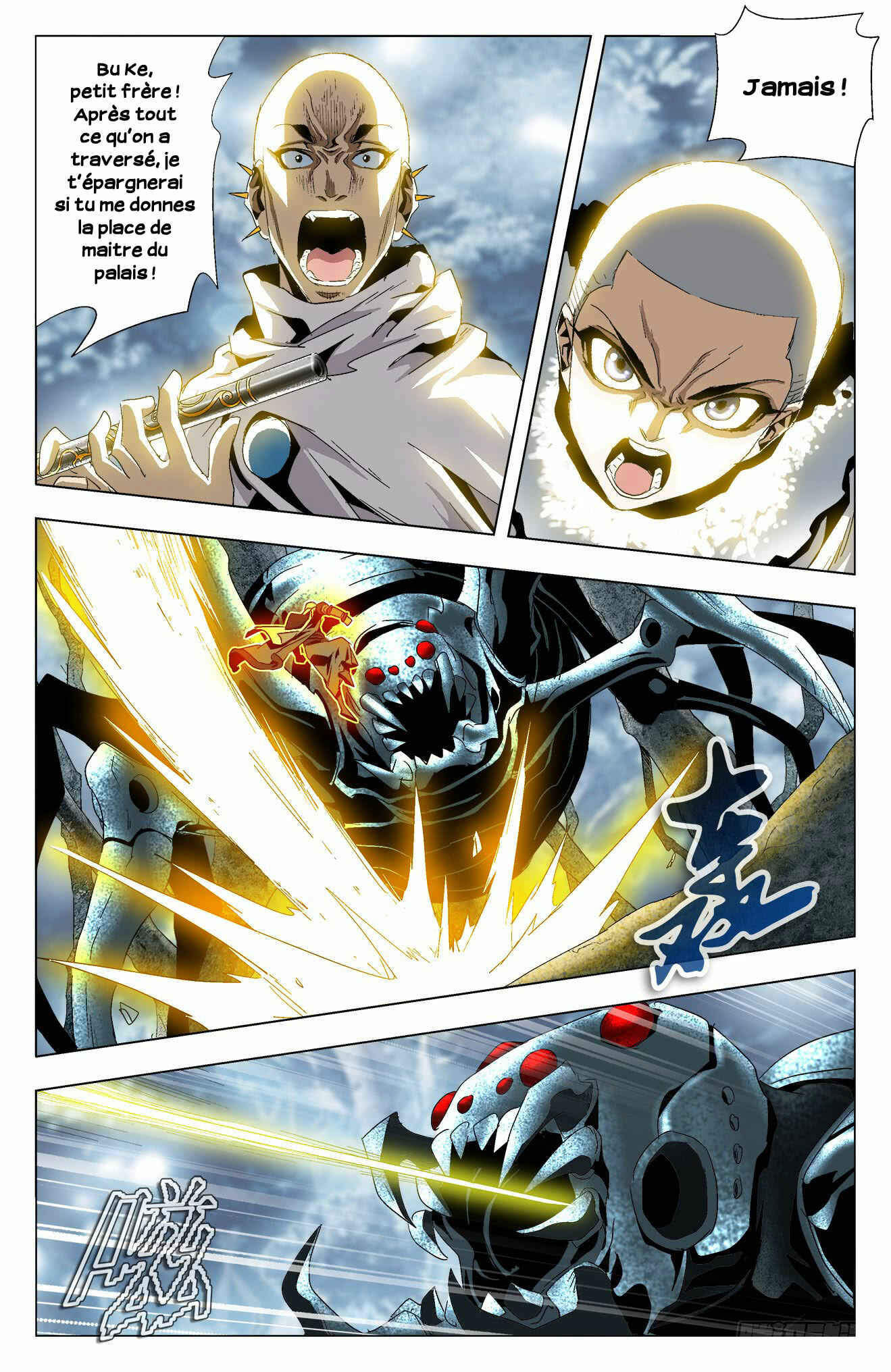 Chapter 31 - Page 11