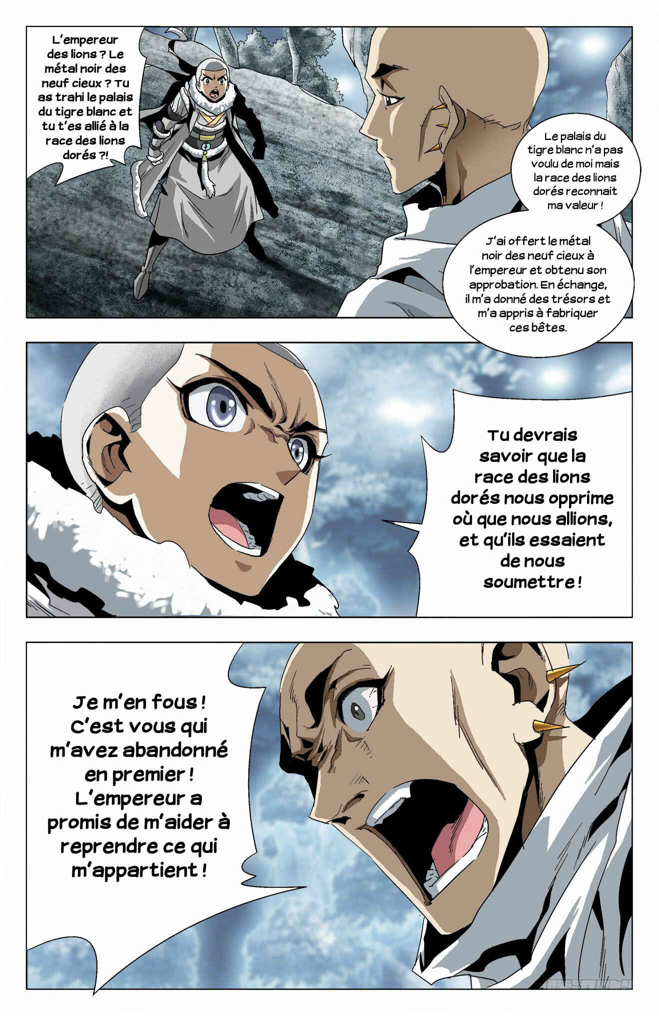 Chapter 31 - Page 7