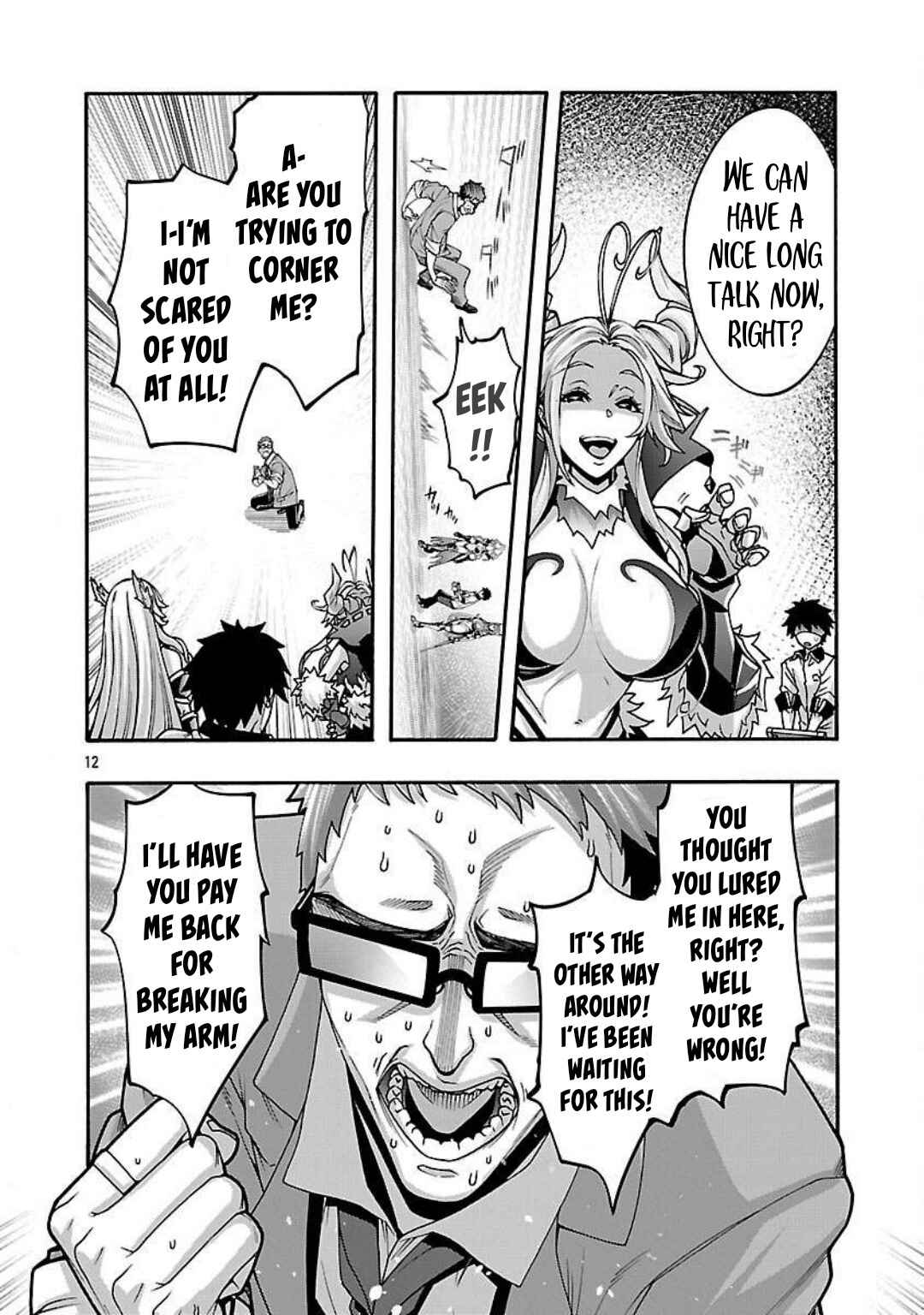 Chapter 13.2 - Page 13