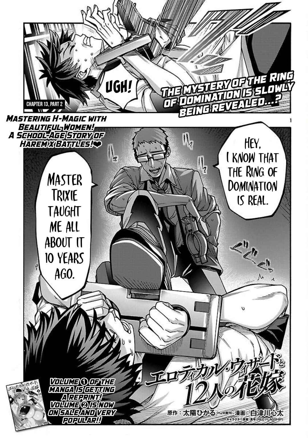 Chapter 13.2 - Page 2