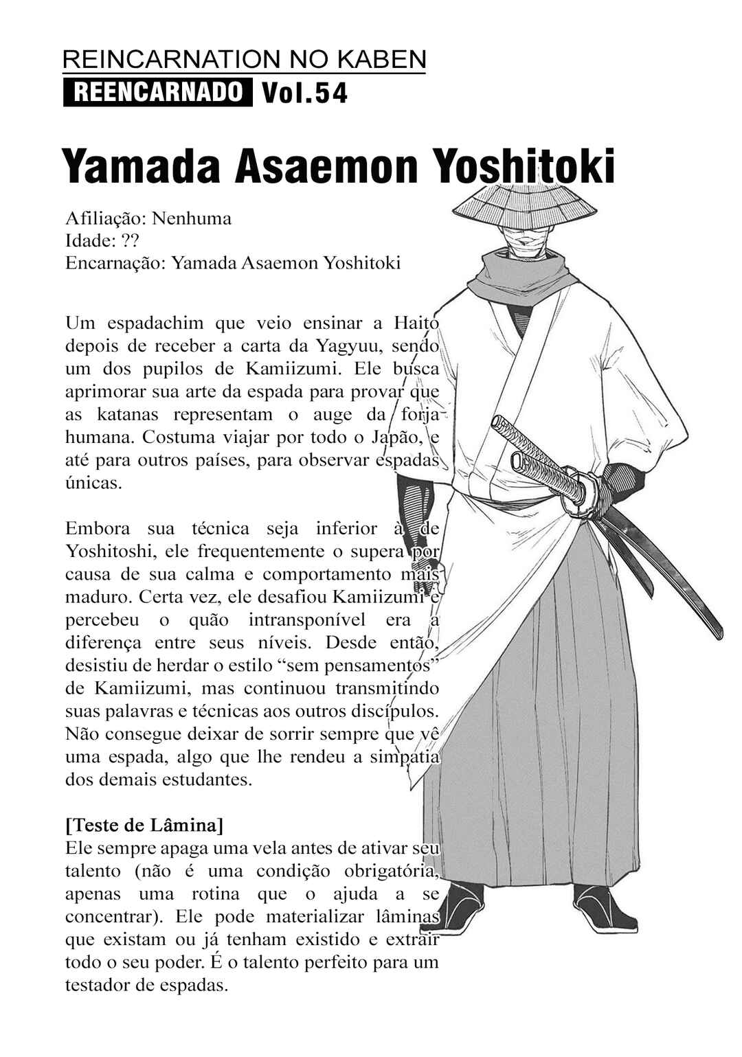 Chapter 87.5 - Page 3