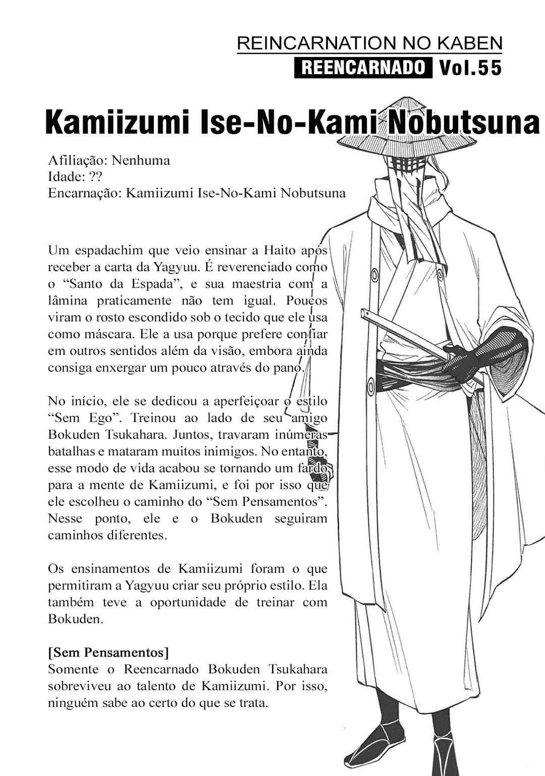 Chapter 87.5 - Page 4