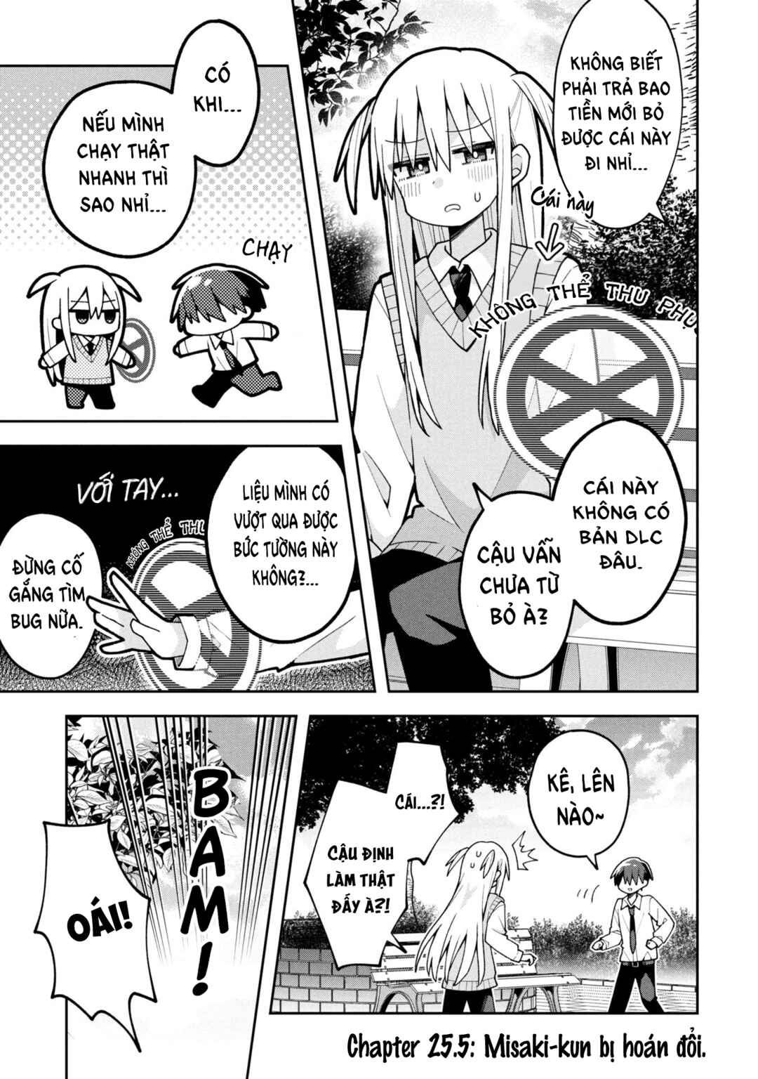 Chapter 25.5 - Page 2