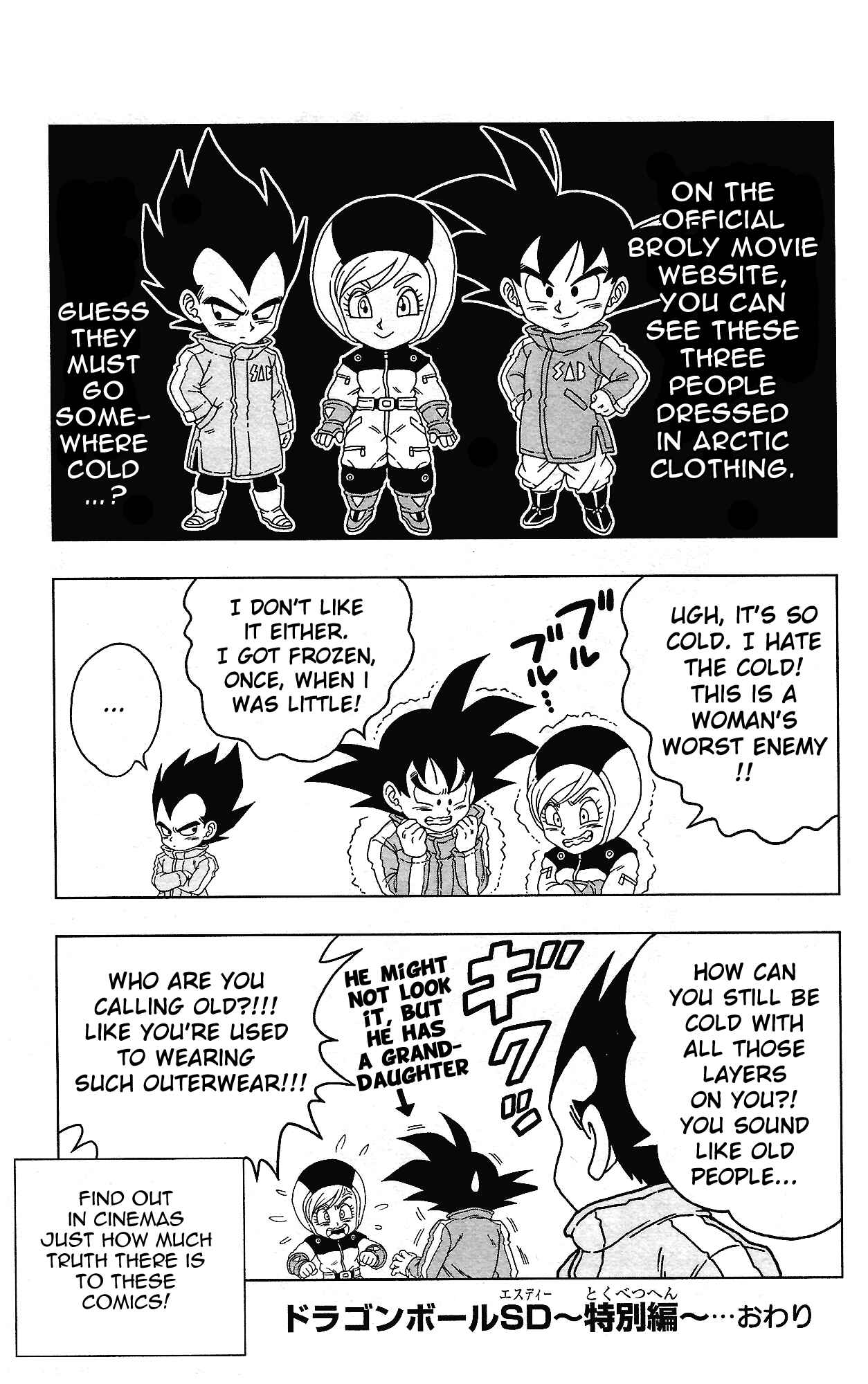 Chapter 35.5 - Page 4
