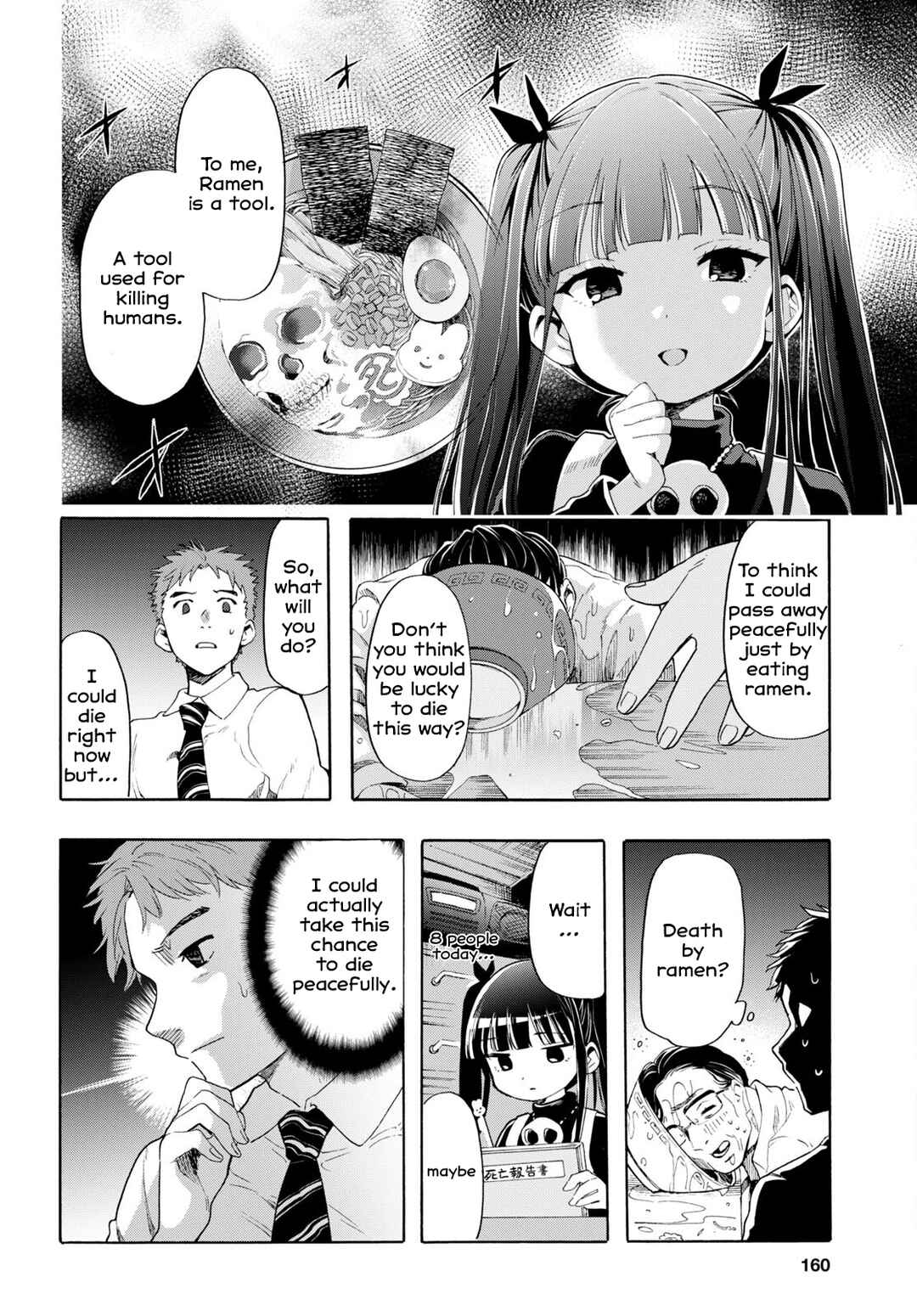Chapter 1 - Page 9
