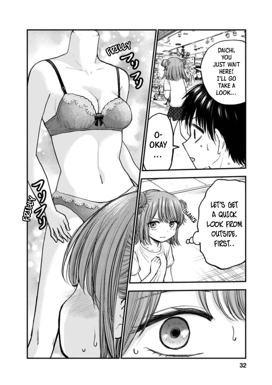 Chapter 7 - Page 4