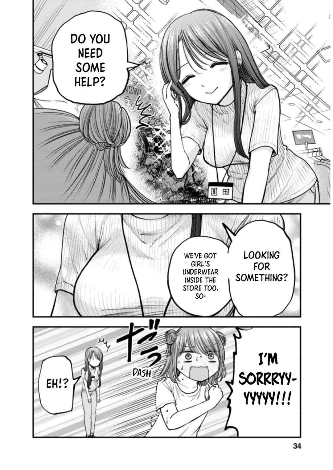 Chapter 7 - Page 6