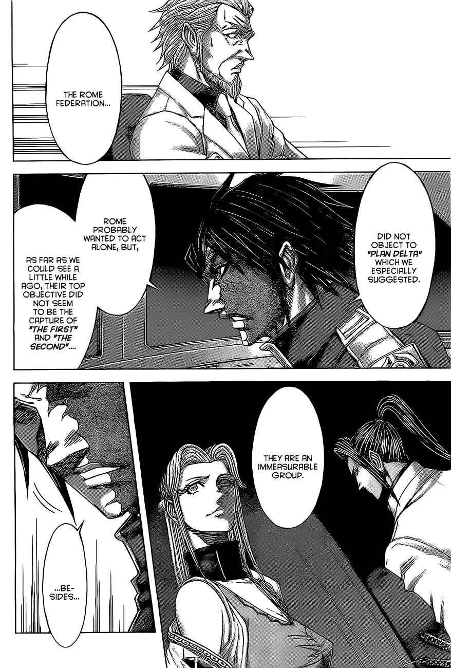 Chapter 171 - Page 10