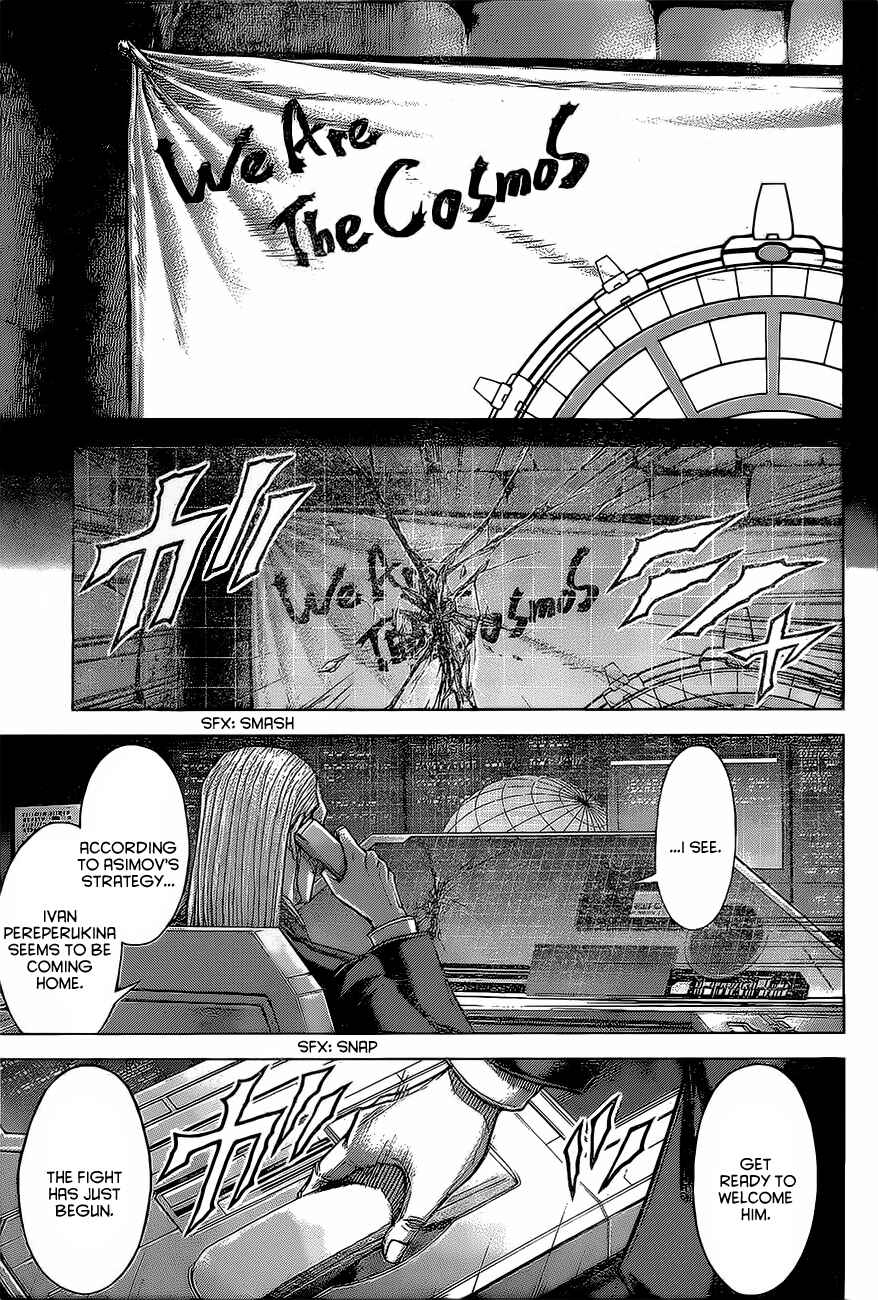 Chapter 171 - Page 14