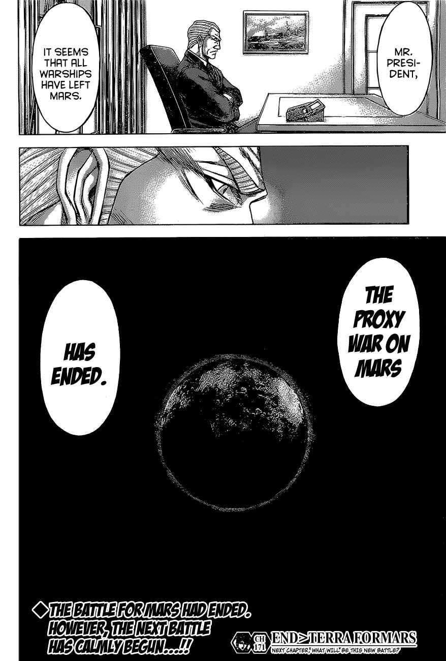 Chapter 171 - Page 17