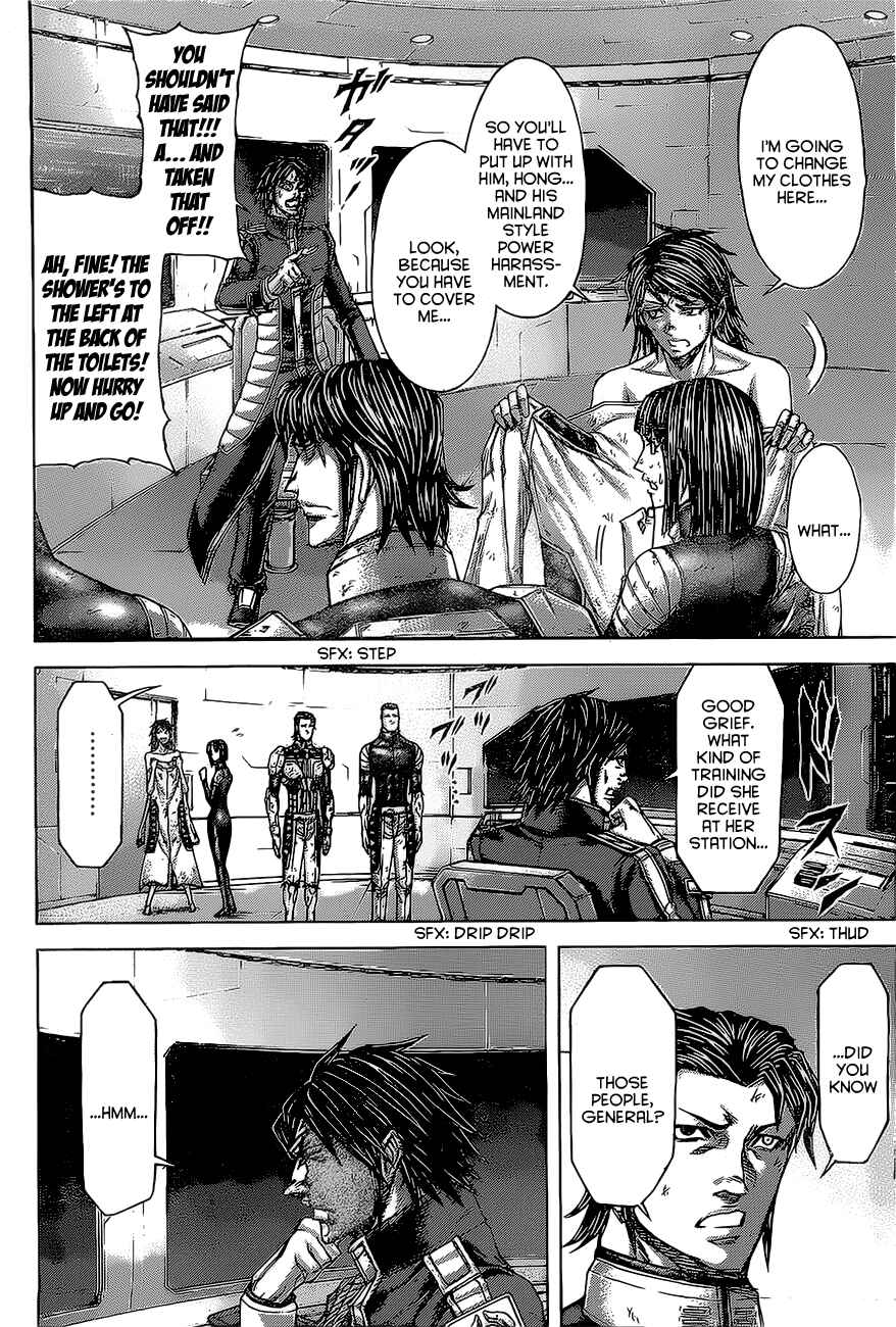 Chapter 171 - Page 4