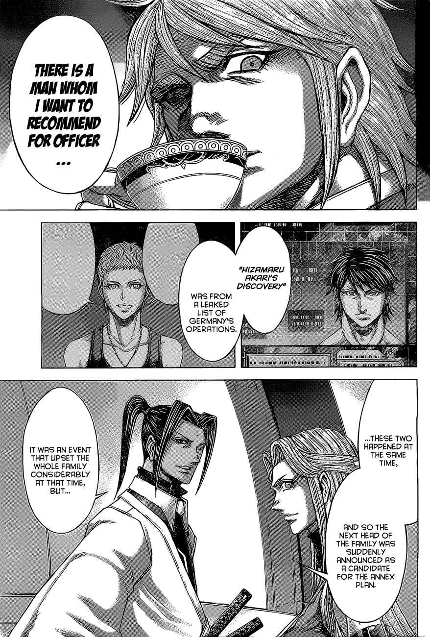 Chapter 171 - Page 7