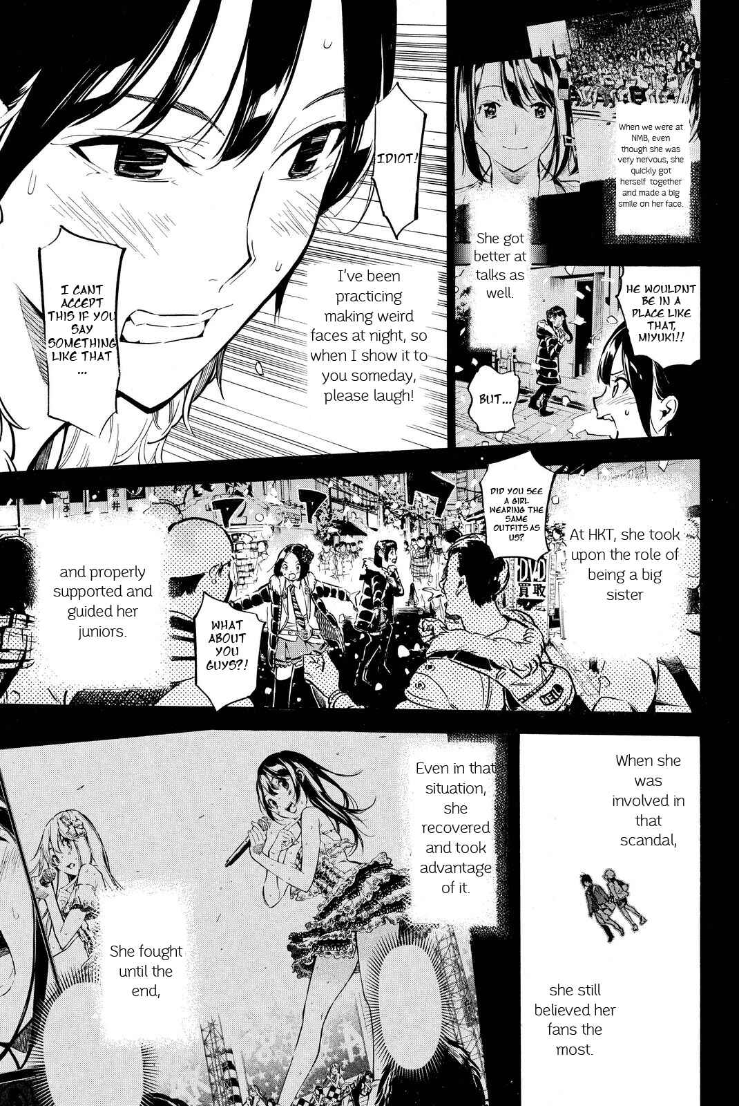 Chapter 253 - Page 10