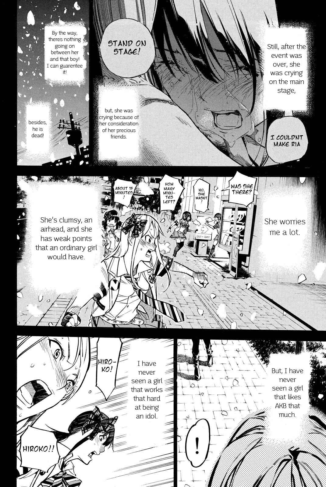Chapter 253 - Page 11