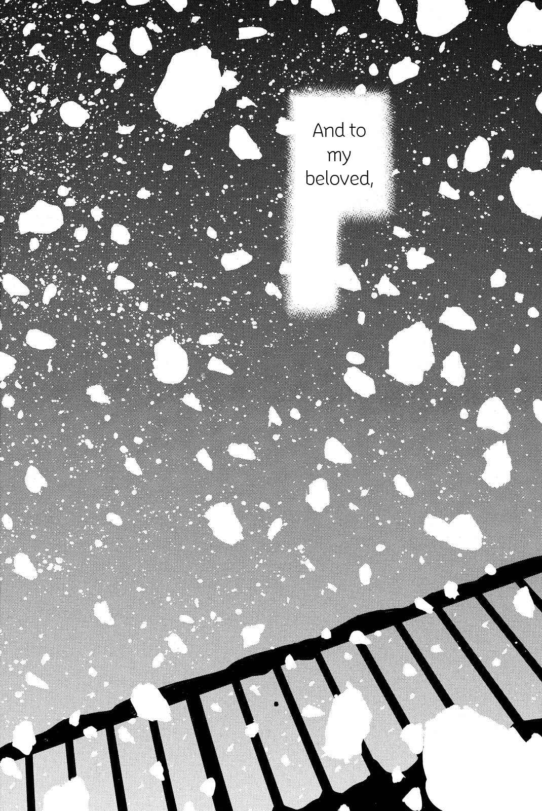 Chapter 253 - Page 19