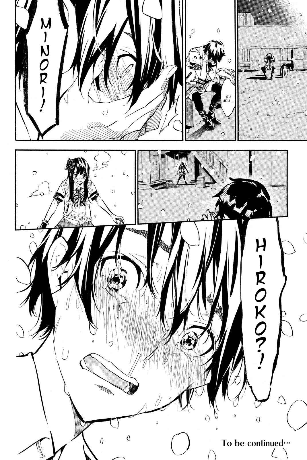 Chapter 253 - Page 21