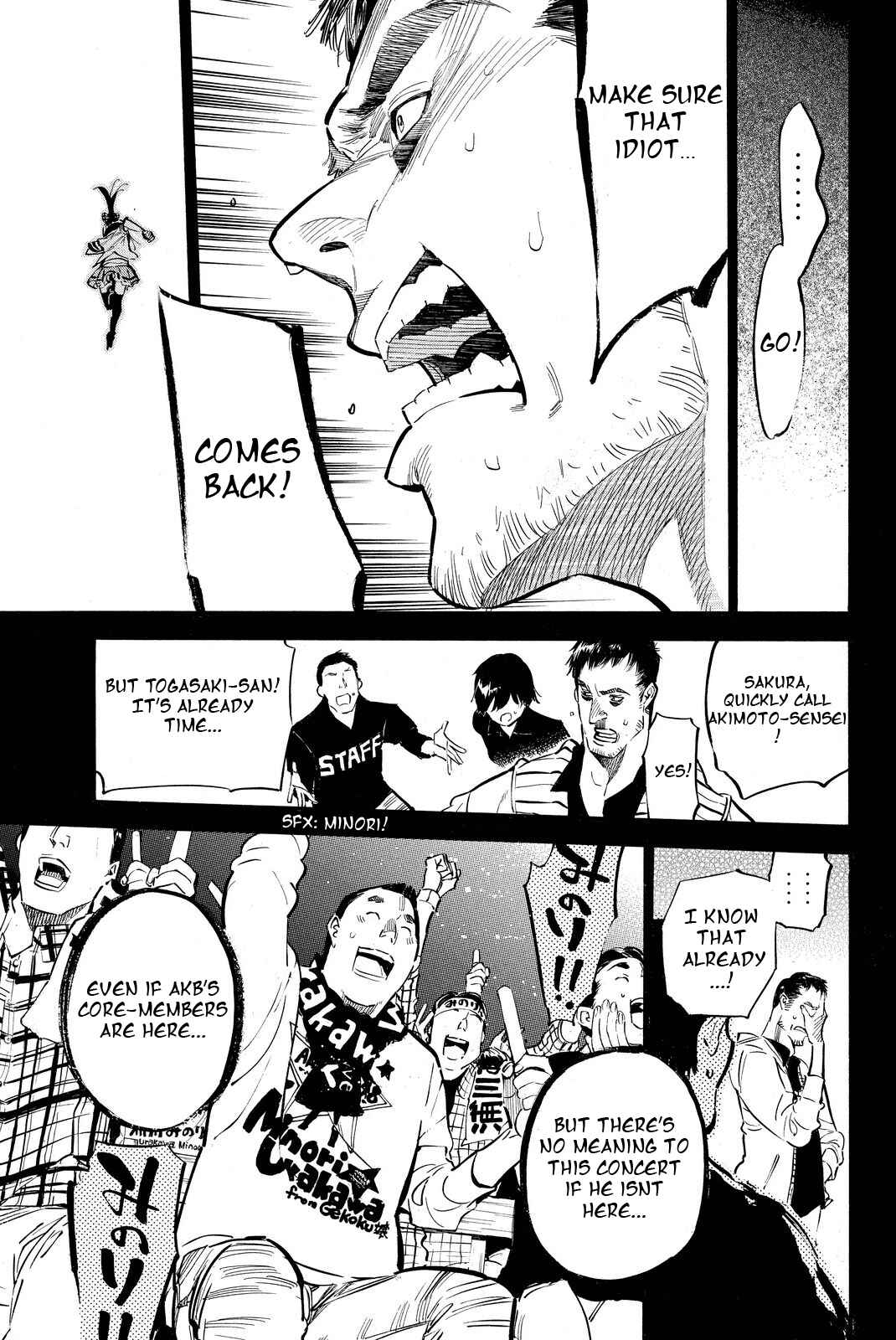 Chapter 253 - Page 4