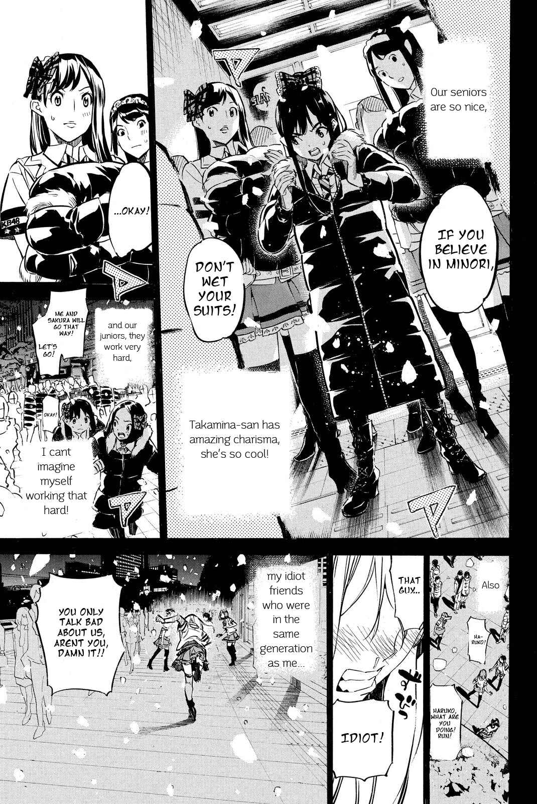 Chapter 253 - Page 6