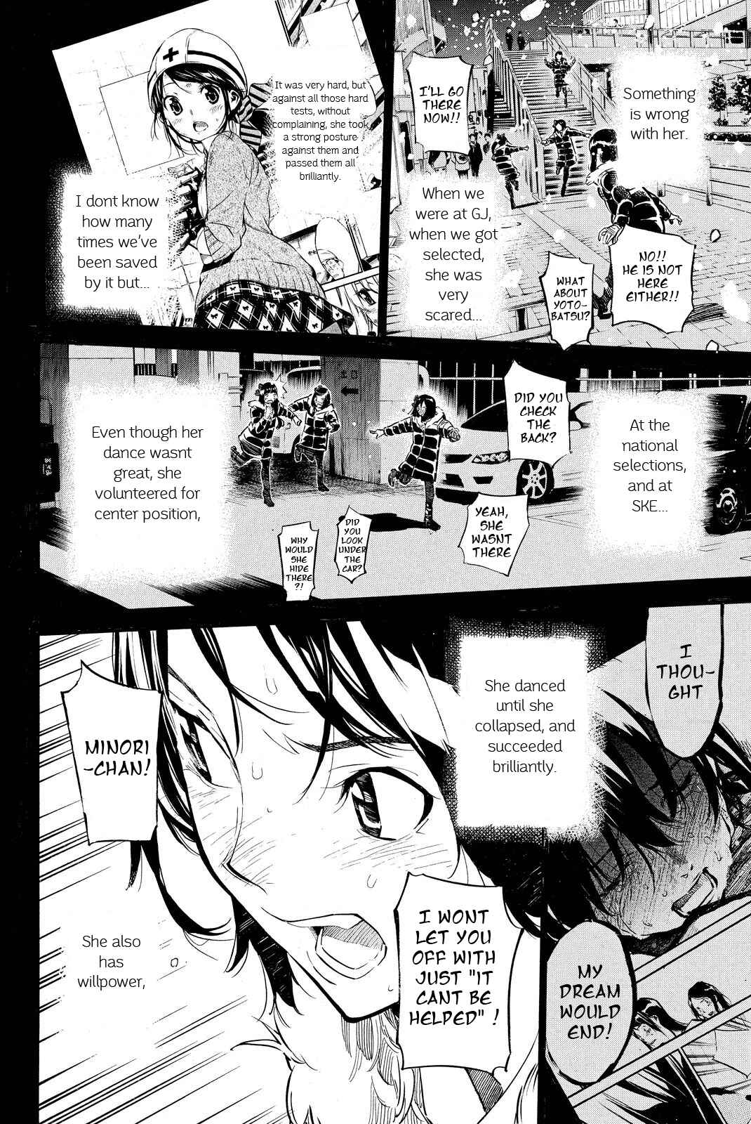 Chapter 253 - Page 9