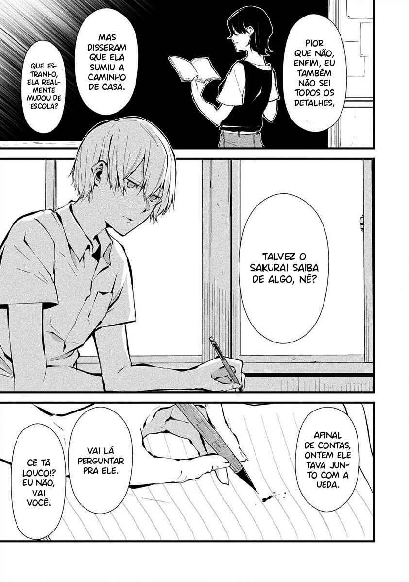 Chapter 3 - Page 4