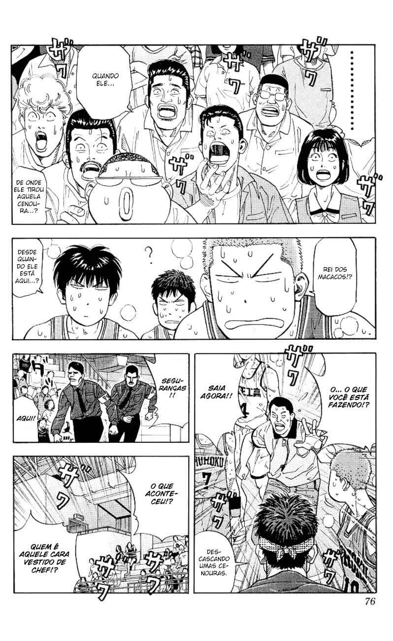 Chapter 246 - Page 10