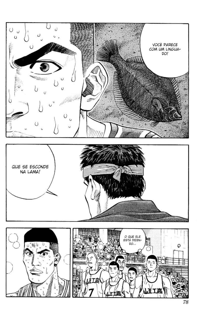 Chapter 246 - Page 12