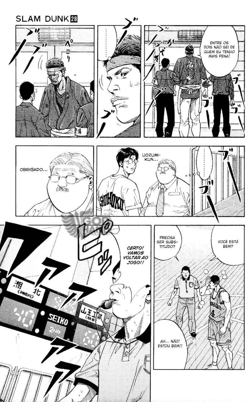 Chapter 246 - Page 13