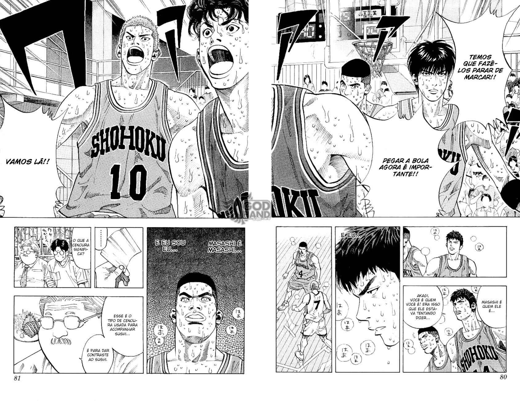 Chapter 246 - Page 14