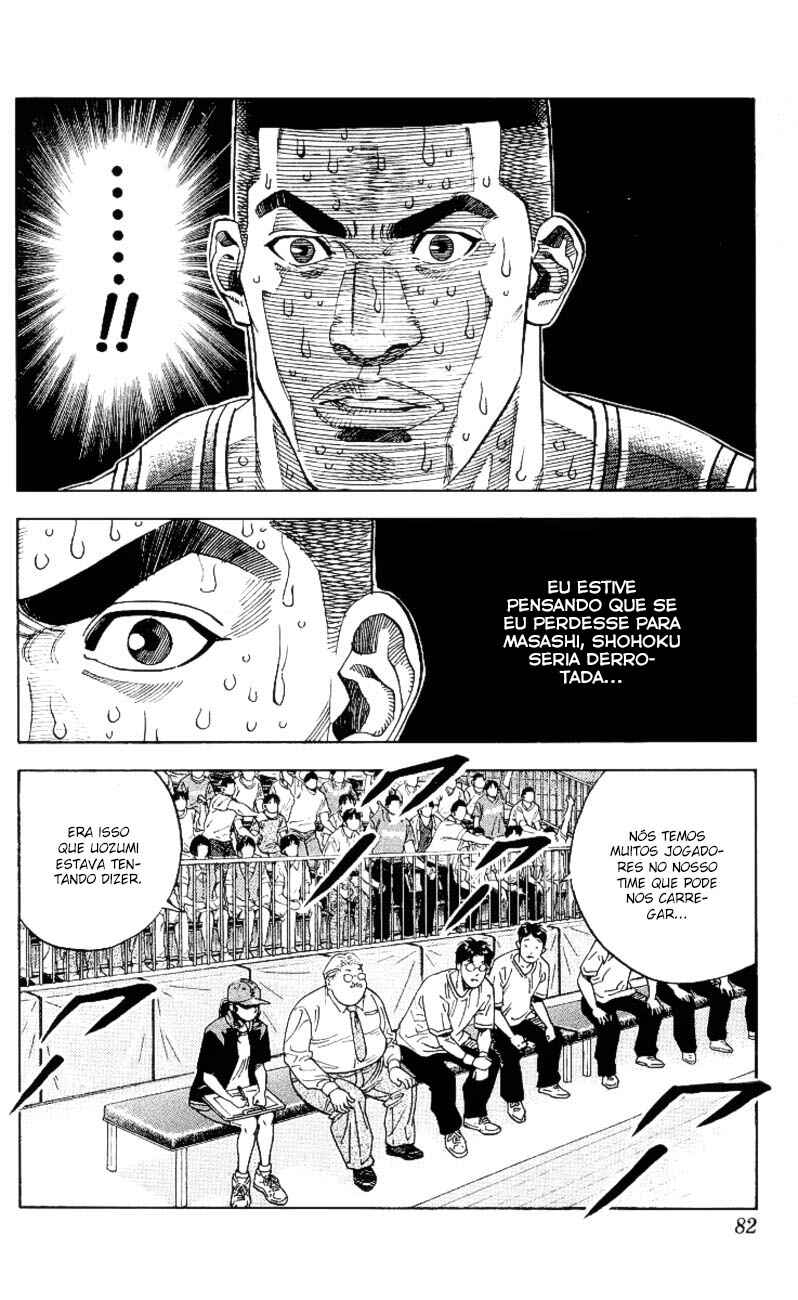 Chapter 246 - Page 15