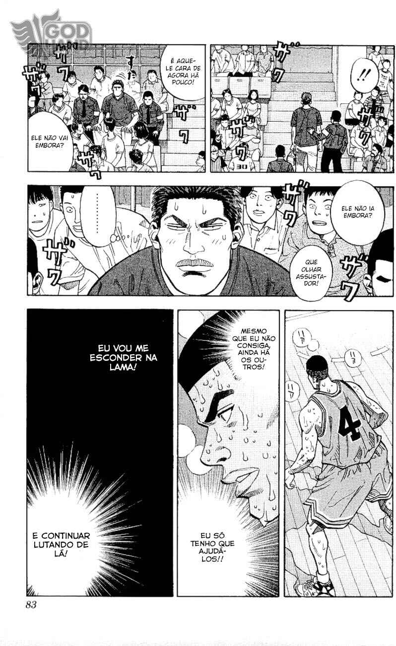 Chapter 246 - Page 16