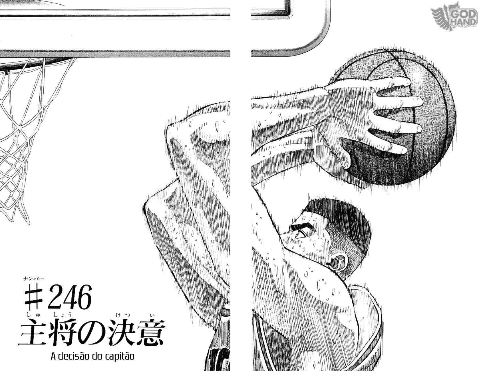 Chapter 246 - Page 3