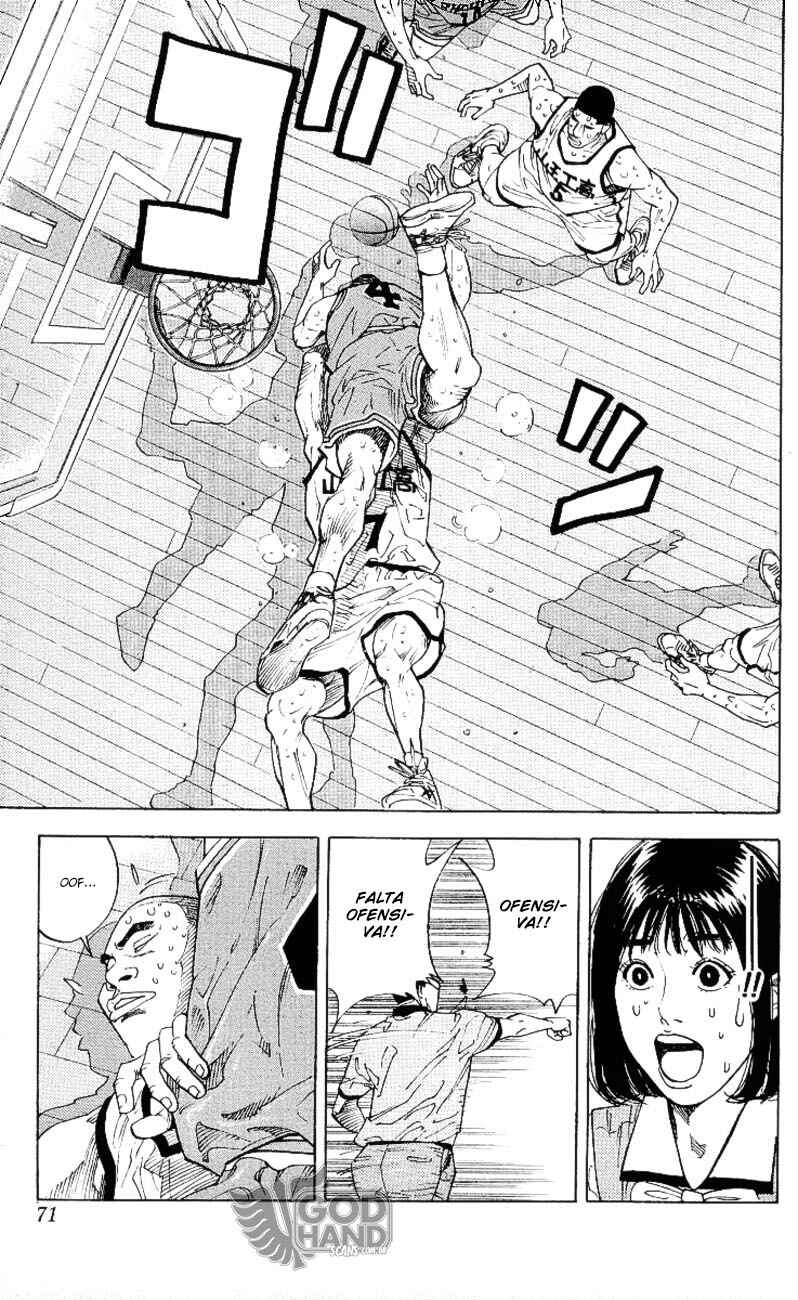 Chapter 246 - Page 5