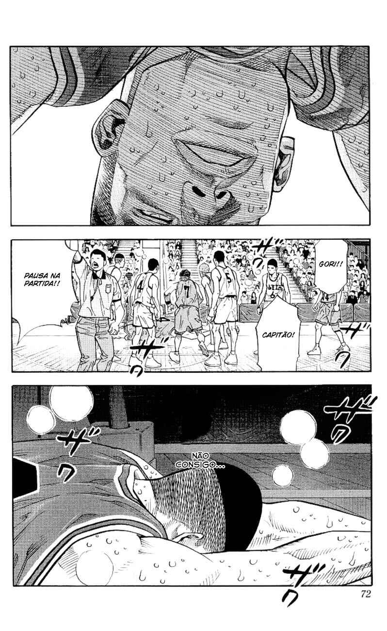 Chapter 246 - Page 6