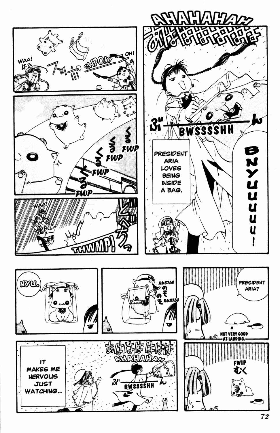 Chapter 7.5 - Page 2