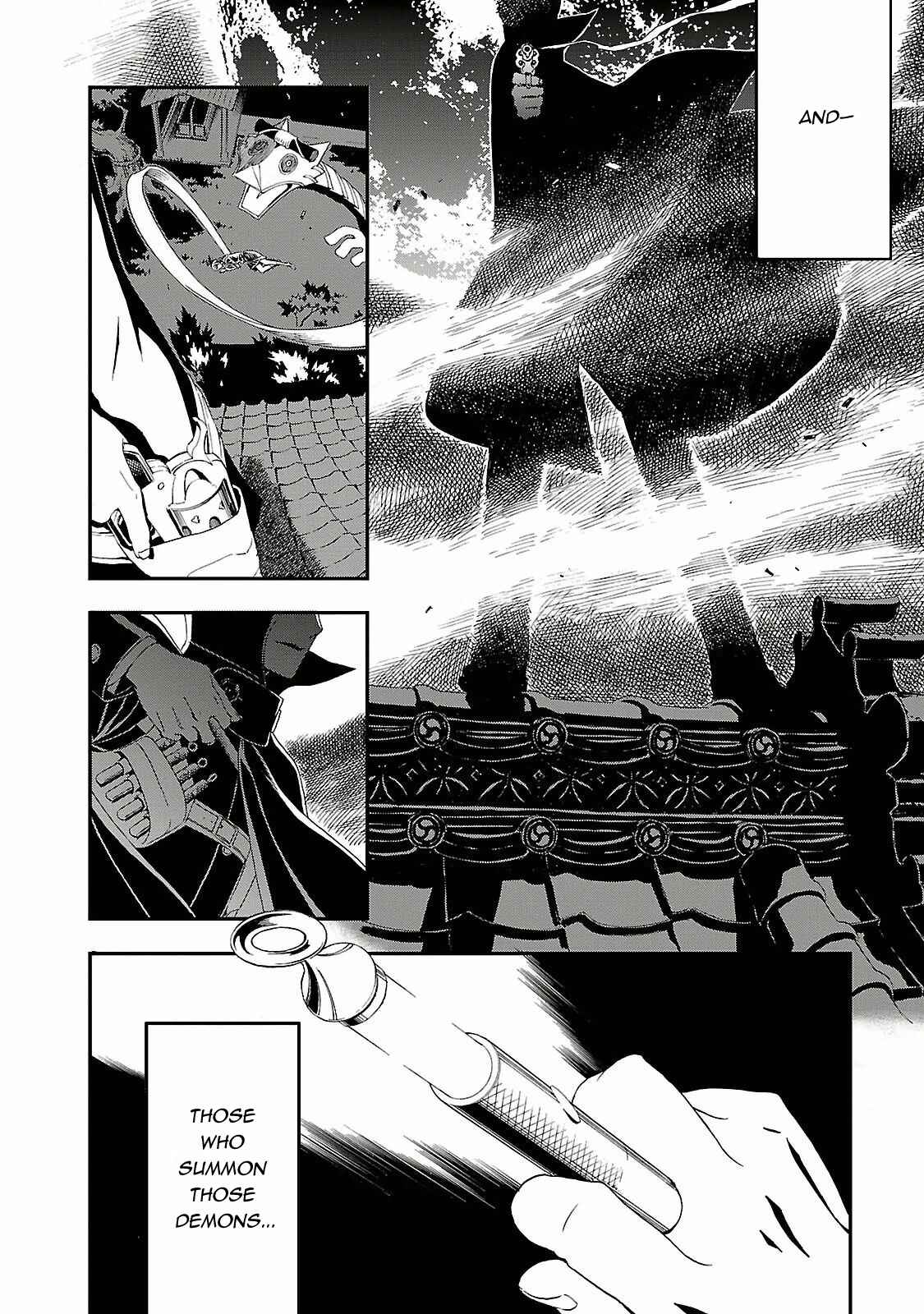 Chapter 1 - Page 2