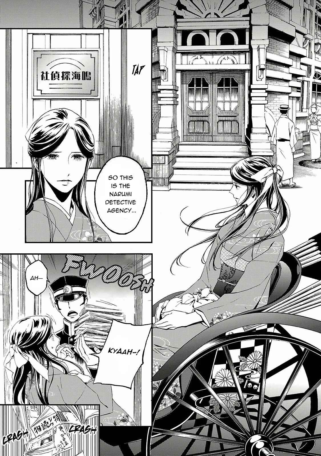 Chapter 1 - Page 5