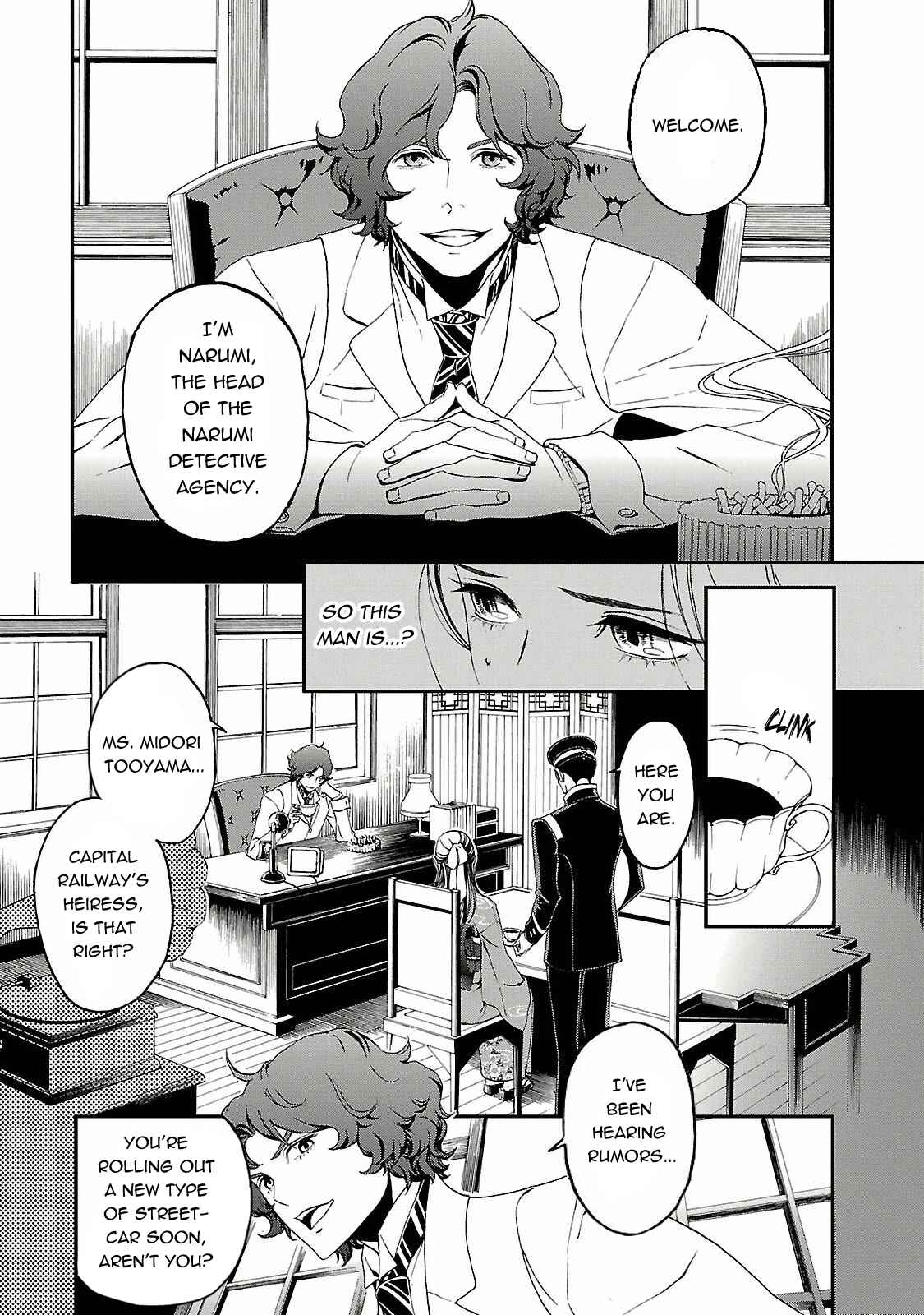 Chapter 1 - Page 7