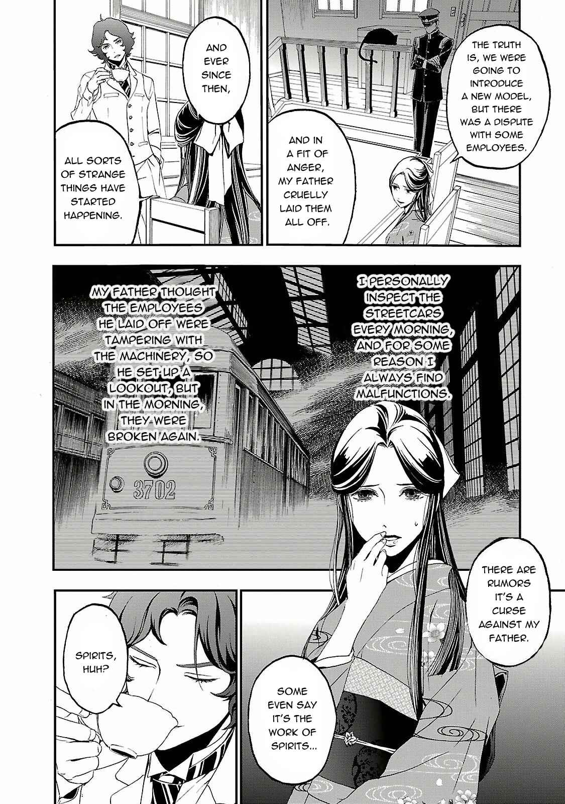 Chapter 1 - Page 8