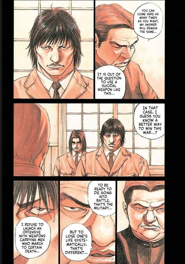 Chapter 1 - Page 7
