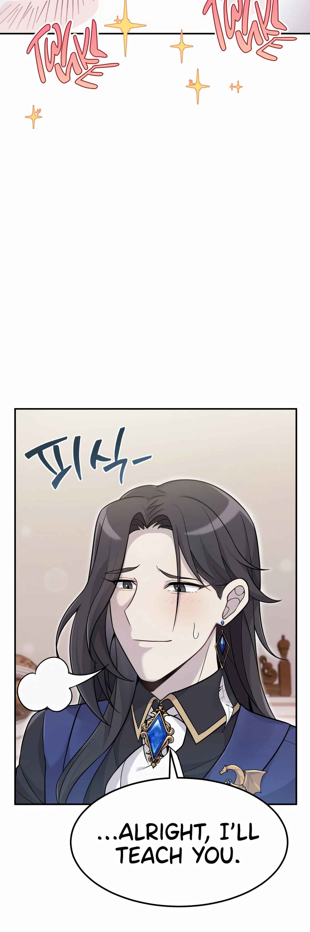 Chapter 3 - Page 7