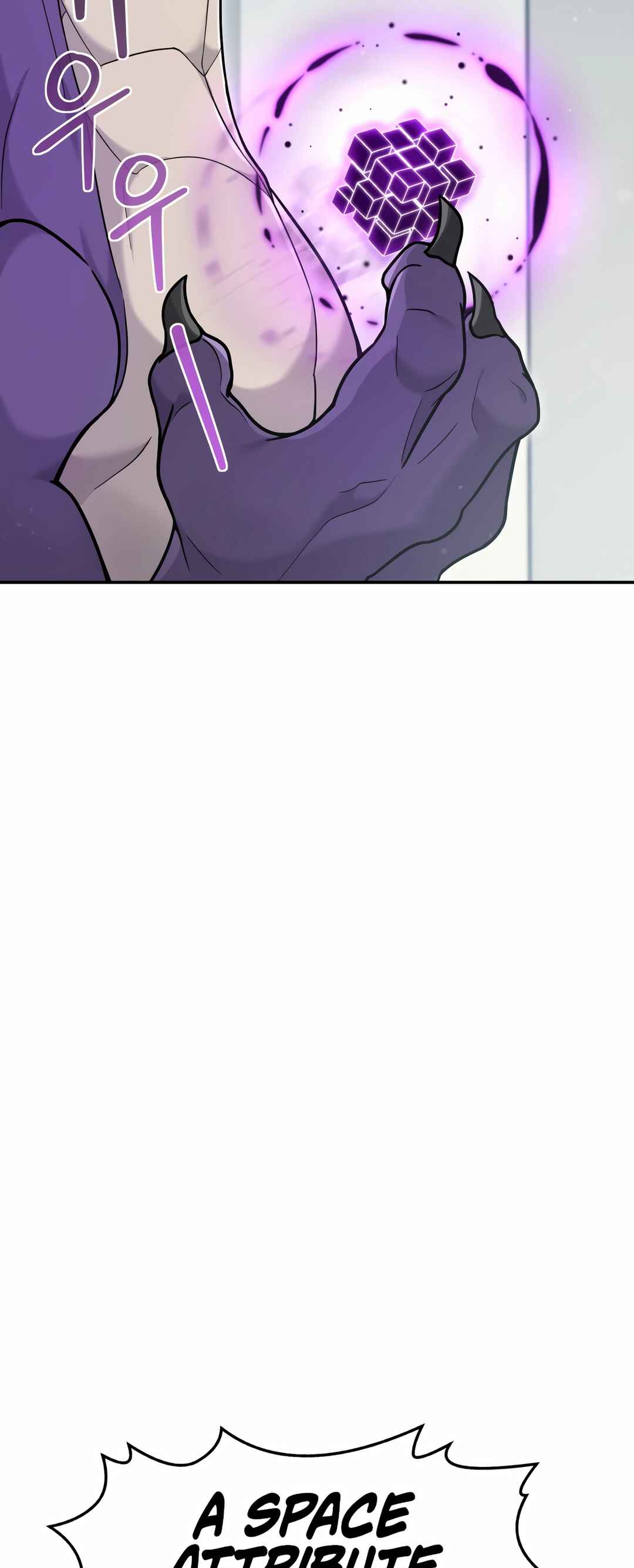 Chapter 3 - Page 87