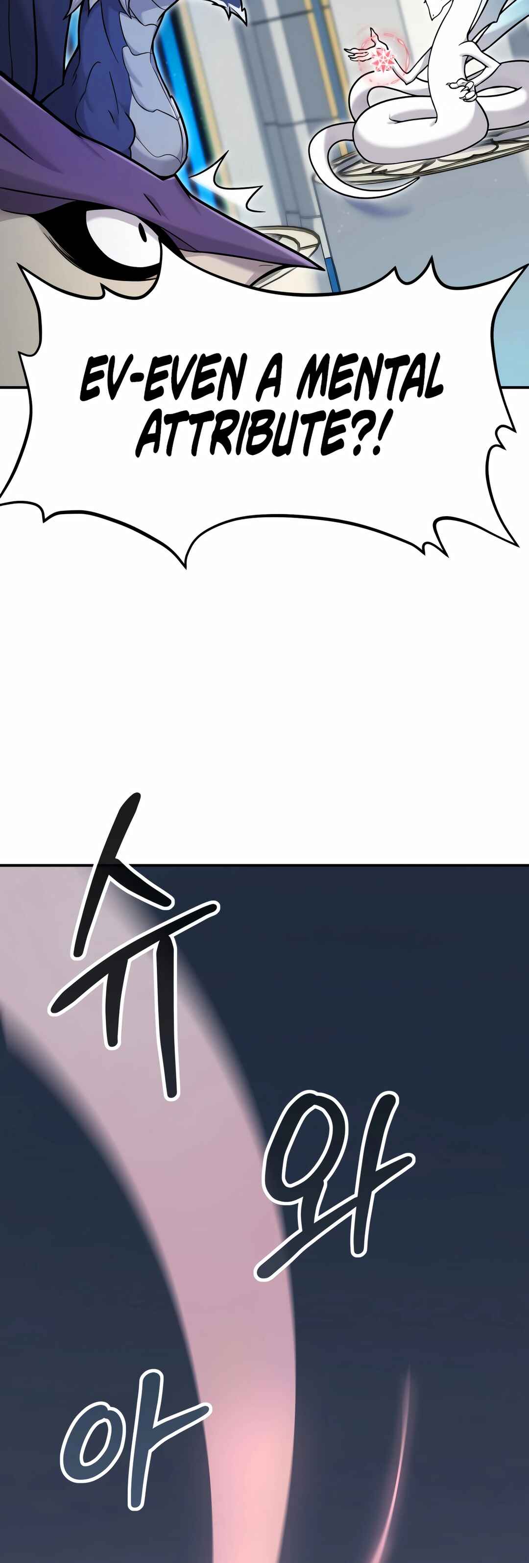 Chapter 3 - Page 92