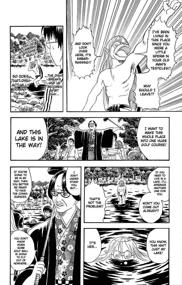 Chapter 18 - Page 8