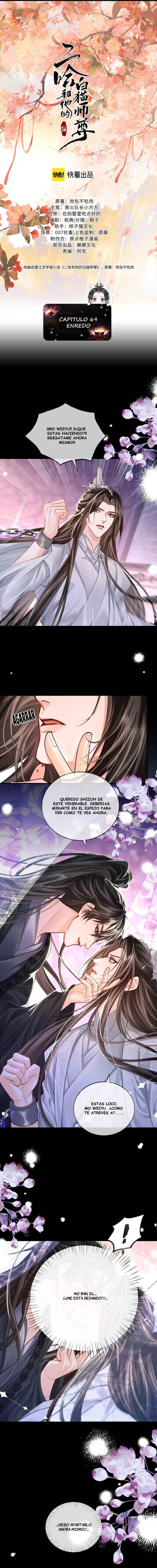 Chapter 69 - Page 2