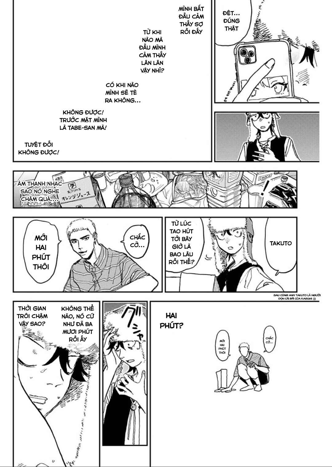Chapter 6 - Page 4
